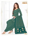 Khushi Vol 73 By Mayur Daily Wear Cotton Dress Material Wholesalers In Delhi
